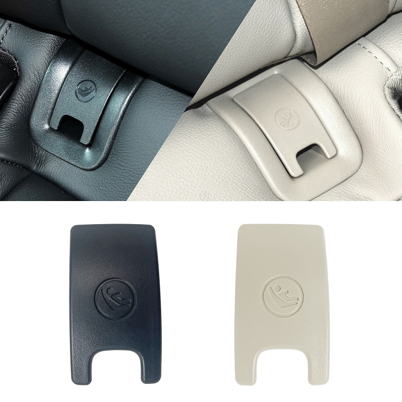 Infant Car Seat Cover - 子供用リアシートセーフティアンカー,isofixカバー,Audi a4l用リストレーター,2009-2016,カーフックバックル,カバープレートアクセサリー