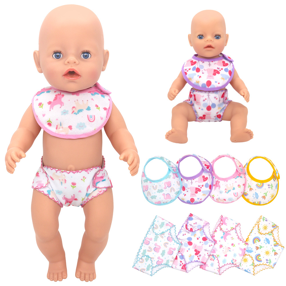 Baby Products Website - 14-18 インチ新生児人形下着セットベビードールおむつとよだれかけパンツ人形服アクセサリー