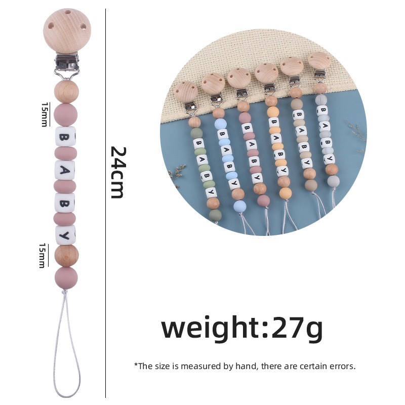 ダミーホルダークリップカスタマイズ名シリコンおしゃぶりチェー - Baby Products Name のレビューと価格